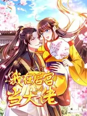 凯伦电影配乐分析图表